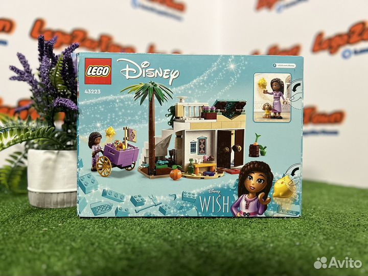 Lego Disney 43223 Новый Конструктор