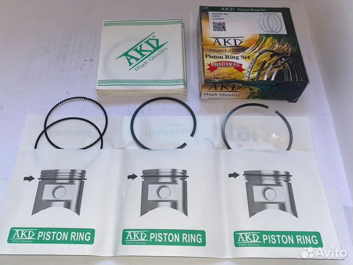 Комплект колец AKD A14NET STD