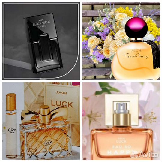 Summer White Pur Blanca Incandessence Avon