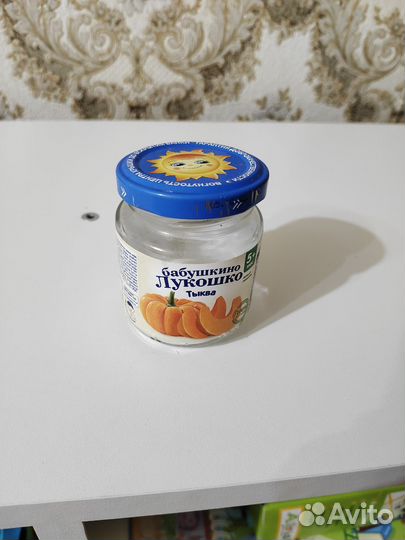 Банки от детского питания
