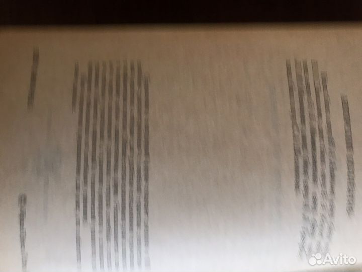 Справочник лекарственных препаратов