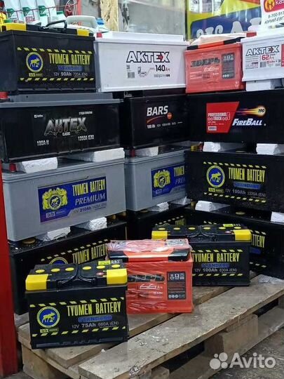 Аккумуляторы 60-190ач