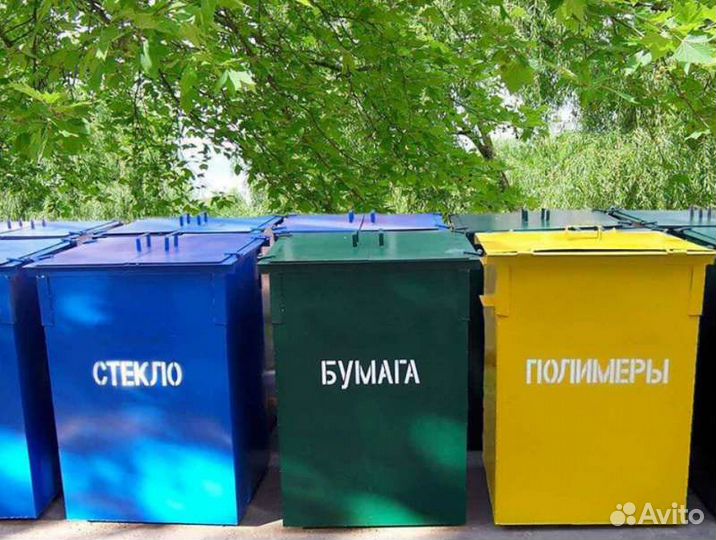 Контейнеры и ёмкости для мусора, воды