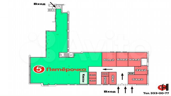 Торговая площадь, 50 м²