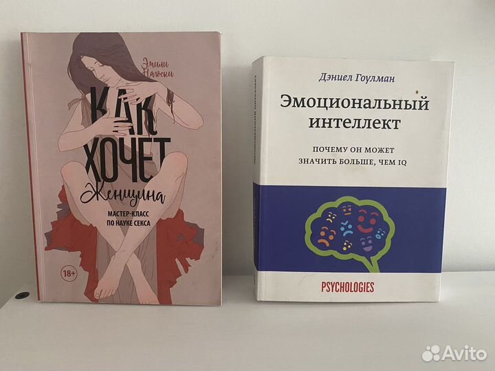 Книги кулинарные, по психологии и т.д