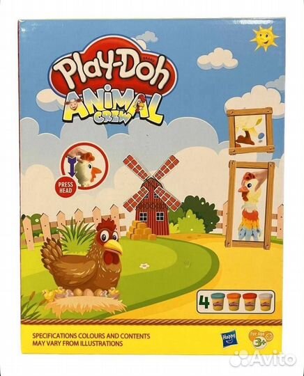 Курочка, набор пластилина (Арт.92190)