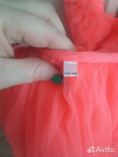 Нарядное платье