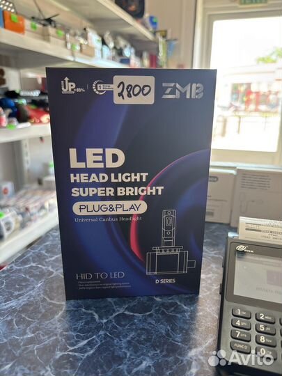 Лампы LED D1s в нашичии