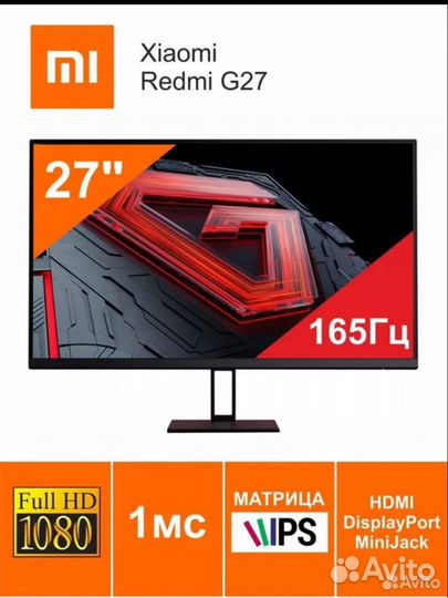 Игровой компьютер i7-4770k/16gb/1050ti