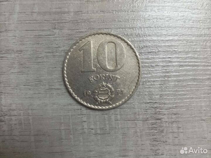 Монета forint