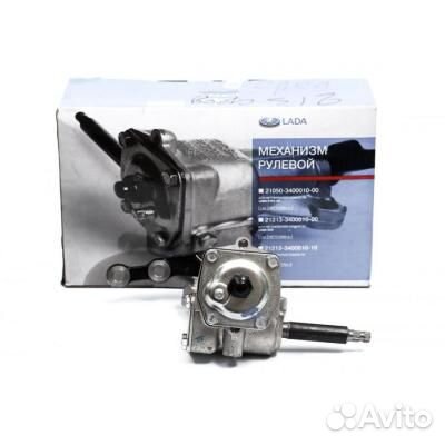 Рулевой механизм 2121-213 средний вал оригинал