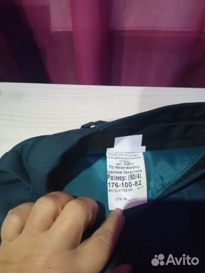 Парадный китель мчс