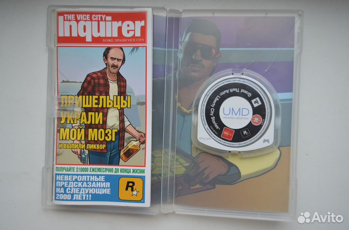 Gta vice city stories psp