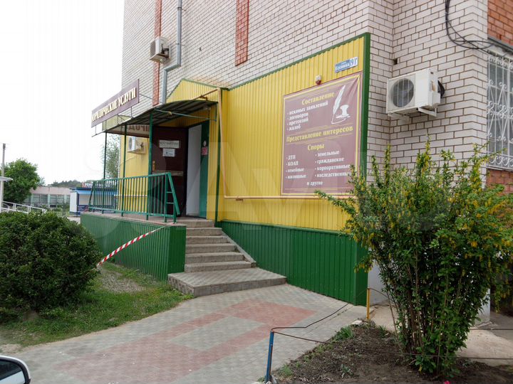 Офисное помещение, 12 м² ул. Есенина