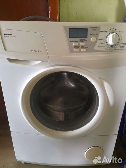 Стиральная машина на запчасти