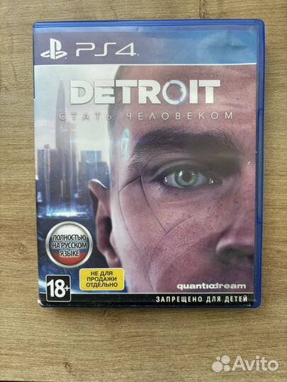 Детройд, диск