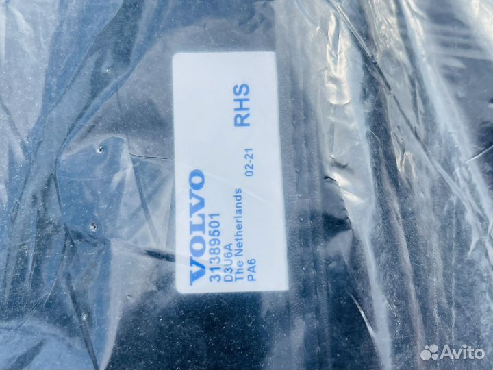 Коврики для автомобиля Volvo
