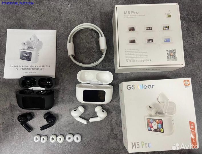 AirPods Pro 2 с экраном (Арт.55053)