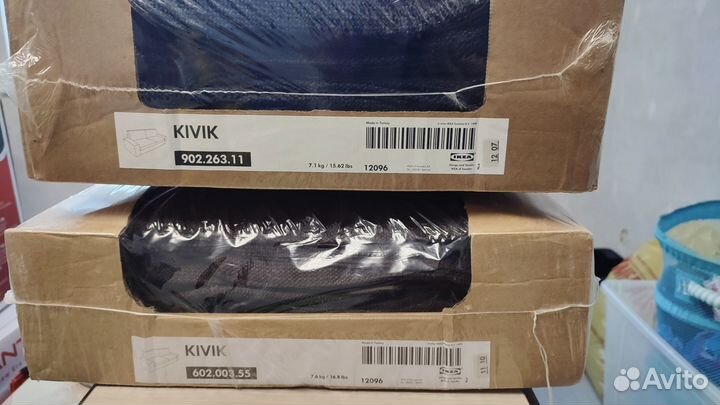 Диван kivik IKEA