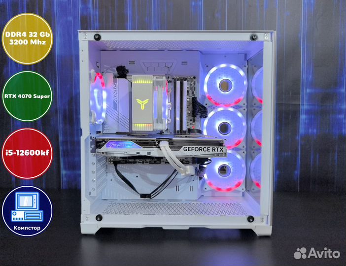 Системный блок i5-RTX4070SUP-32DDR4-YHS5312487-B760