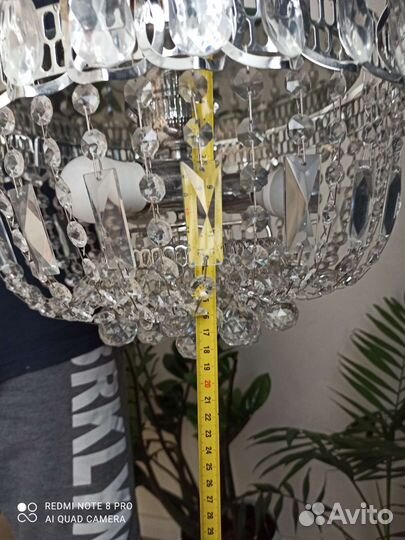 Люстра хрустальная