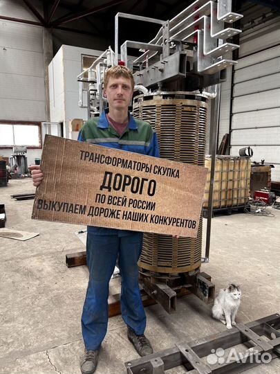 Трансформатор подстанции арт41253