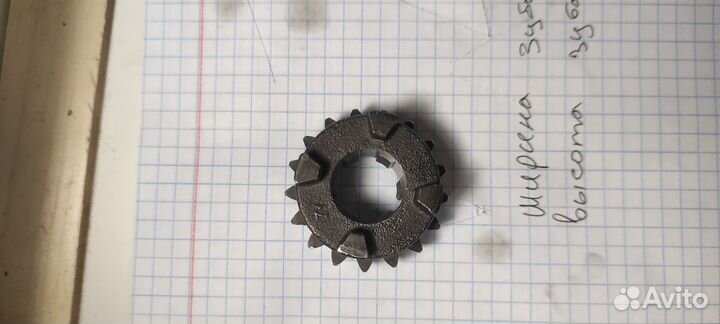 Шестерни кпп kayo