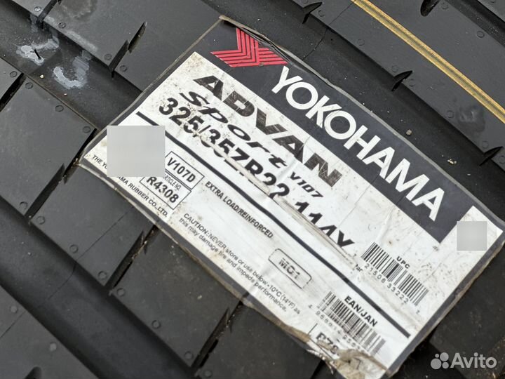 Yokohama Advan Sport V107 285/40 R22 и 325/35 R22