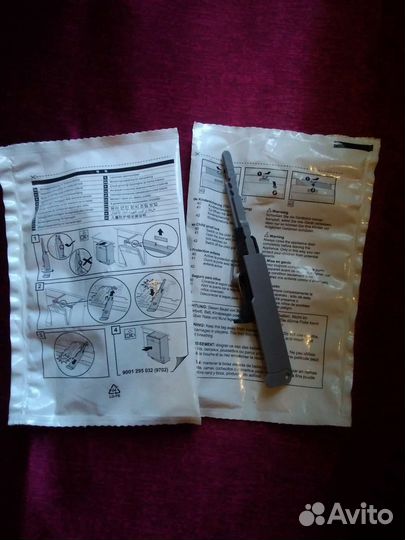 Блокировка замка для пмм (оригинальная)