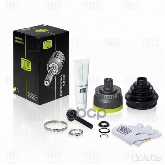 Шрус для а/м VW Passat B5 (96) ABS (наруж.) (G