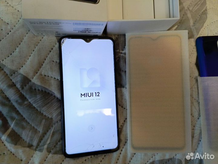 Xiaomi Redmi Note 8 Pro, 6/64 ГБ