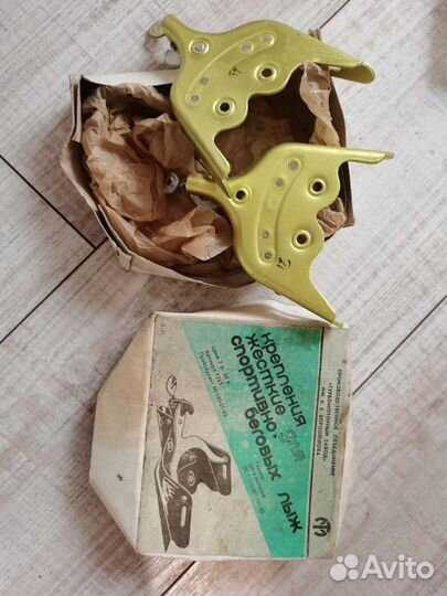 Крепления для лыж