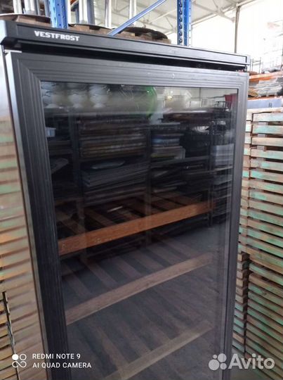 Винный холодильник