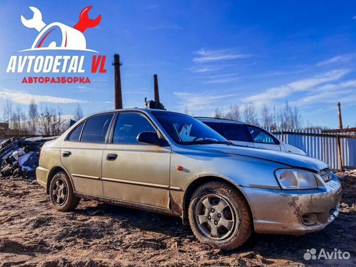 Авто на разбор Hyundai Accent 2 седан 1999-2003