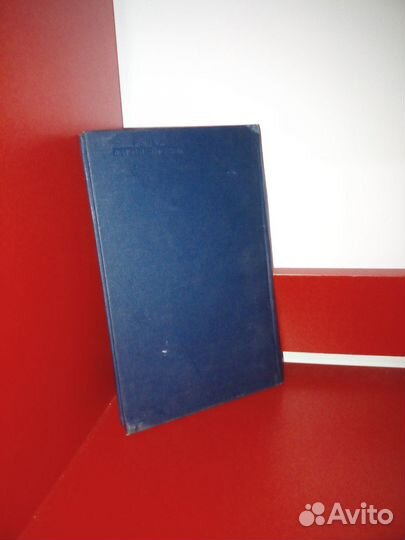 Лекарственная устойчивость микроорганизмов