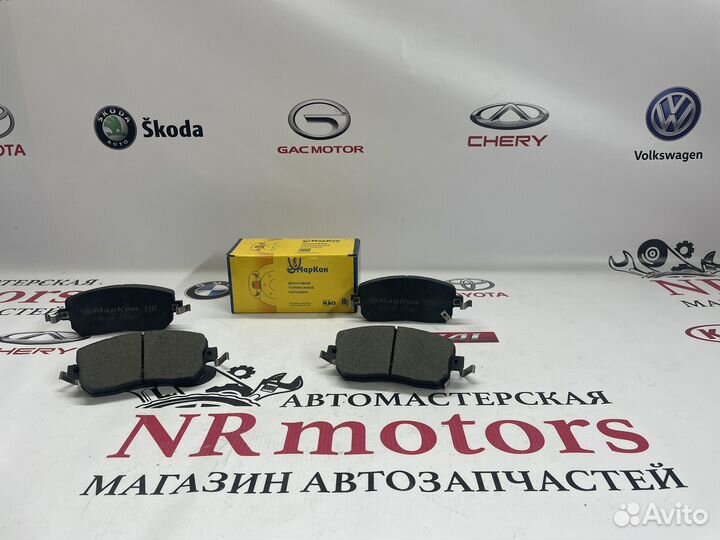 Колодки тормозные передние MK Haval Jolion