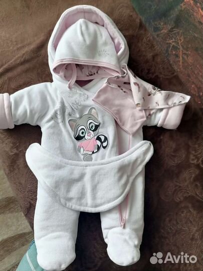 Конверт на выписку