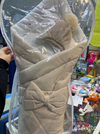 Зимний конверт на выписку