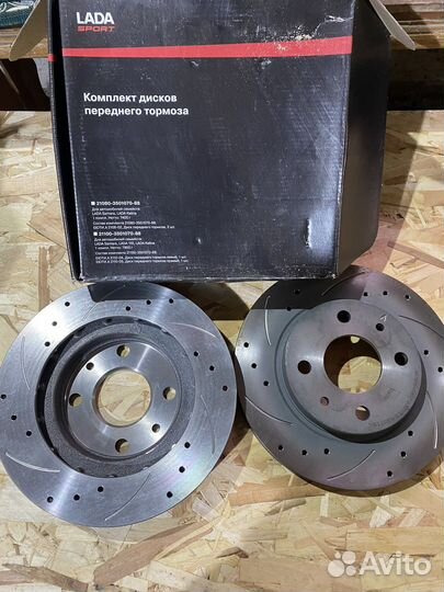 Тормозные диски на ваз