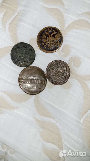 Монеты СССР