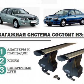 Чип-тюнинг Nissan — изучи и сделай правильно!