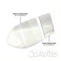 Ветровое стекло попаое Казанка 5М 3