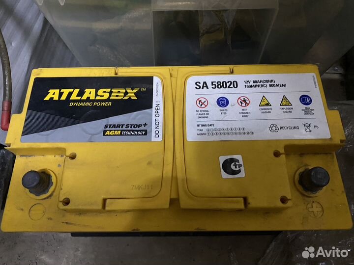 Аккумулятор Atlas BX AGM SA 58020