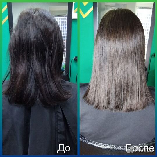 Кератиновое выпрямление, ботокс, нанопластика