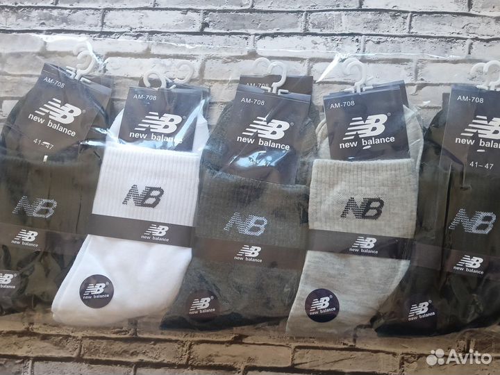 Носки Nike Puma Lacoste Adidas