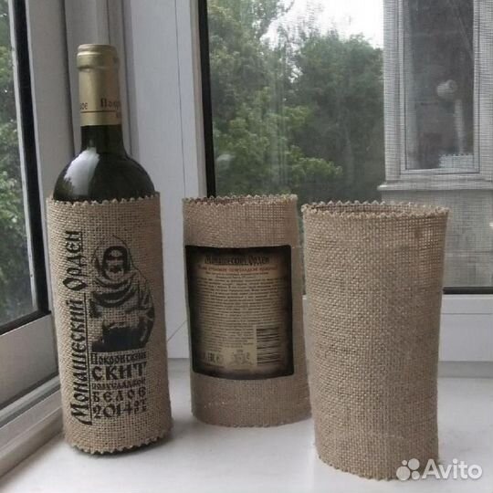 Бутылки из темного стекла винные и Чехлы этикетки