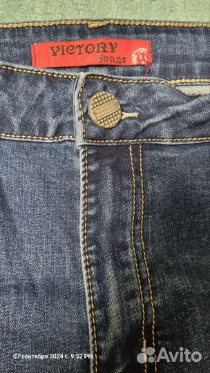 Джинсы женские 50р.Новые