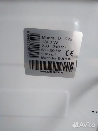 Духовка электрическая новая