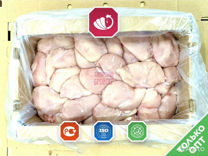 Филе куриное