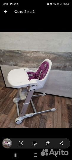 Стул для кормления